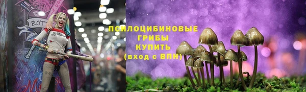 ALPHA-PVP Алзамай