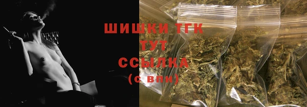 ALPHA-PVP Алзамай