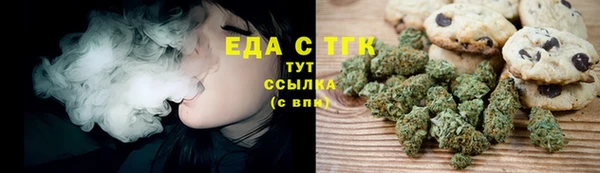 кокаин Алексин