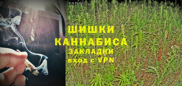 ALPHA-PVP Алзамай
