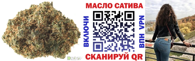 цены   Лихославль  ТГК концентрат 