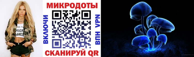 как найти закладки  Лихославль  Псилоцибиновые грибы прущие грибы 
