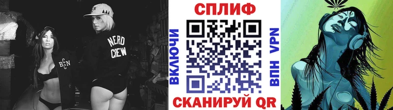 Канабис VHQ Лихославль